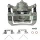 Purchase Top-Quality Front Left New Caliper With Hardware by PROMAX - 55-73434 pa1