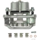 Purchase Top-Quality Front Left New Caliper With Hardware by PROMAX - 55-73634 pa2