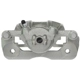 Purchase Top-Quality Front Left New Caliper With Hardware by PROMAX - 55-73814 pa3