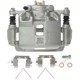 Purchase Top-Quality Front Left New Caliper With Hardware by PROMAX - 55-73824 pa4