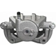 Purchase Top-Quality Front Left New Caliper With Hardware by WORLDPARTS SYNERGY - WB32039 pa5