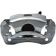 Purchase Top-Quality Front Left Rebuilt Caliper by DYNAMIC FRICTION COMPANY - 331-53003 pa1