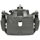 Purchase Top-Quality NUGEON - 99P00947B - Front Passenger Side Brake Caliper pa4