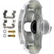 Purchase Top-Quality Front Left Rebuilt Caliper by QUALITY-BUILT - BC155068 pa1