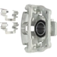 Purchase Top-Quality Front Left Rebuilt Caliper by QUALITY-BUILT - BC183320 pa1