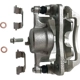 Purchase Top-Quality Front Left Rebuilt Caliper by SKP - SK19B1832 pa2
