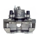 Purchase Top-Quality ARMATURE DNS - SC2373 - Disc Brake Caliper pa4