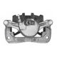 Purchase Top-Quality ARMATURE DNS - SC2501S - Disc Brake Caliper pa2