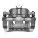 Purchase Top-Quality ARMATURE DNS - SC2623-1 - Disc Brake Caliper pa5