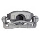 Purchase Top-Quality ARMATURE DNS - SC3887 - Disc Brake Caliper pa4