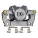 Purchase Top-Quality ARMATURE DNS - SC3907 - Disc Brake Caliper pa3