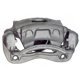 Purchase Top-Quality ARMATURE DNS - SC5157 - Disc Brake Caliper pa3