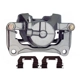 Purchase Top-Quality ARMATURE DNS - SC7013 - Disc Brake Caliper pa4