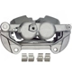 Purchase Top-Quality ARMATURE DNS - SC8011 - Disc Brake Caliper pa2