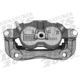 Purchase Top-Quality Front Left Rebuilt Caliper With Hardware by ARMATURE DNS - SC1847 pa2