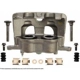 Purchase Top-Quality Front Left Rebuilt Caliper With Hardware by CARDONE INDUSTRIES - 18-5237 pa11