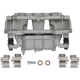 Purchase Top-Quality CARDONE INDUSTRIES - 18B5607 - Brake Caliper pa1