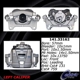 Purchase Top-Quality Front Left Rebuilt Caliper With Hardware by CENTRIC PARTS - 141.33162 pa9