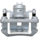 Purchase Top-Quality Front Left Rebuilt Caliper With Hardware by CENTRIC PARTS - 141.42264 pa3