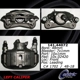Purchase Top-Quality Front Left Rebuilt Caliper With Hardware by CENTRIC PARTS - 141.44072 pa1