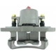Purchase Top-Quality Front Left Rebuilt Caliper With Hardware by CENTRIC PARTS - 141.44206 pa2