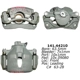 Purchase Top-Quality Front Left Rebuilt Caliper With Hardware by CENTRIC PARTS - 141.44210 pa14