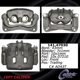 Purchase Top-Quality Front Left Rebuilt Caliper With Hardware by CENTRIC PARTS - 141.47030 pa3