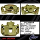 Purchase Top-Quality Front Left Rebuilt Caliper With Hardware by CENTRIC PARTS - 141.49016 pa1