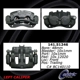 Purchase Top-Quality Front Left Rebuilt Caliper With Hardware by CENTRIC PARTS - 141.51246 pa10