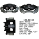 Purchase Top-Quality Front Left Rebuilt Caliper With Hardware by CENTRIC PARTS - 141.62160 pa13