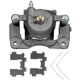 Purchase Top-Quality NUGEON - 99-00552A - Front Driver Side Brake Caliper pa3