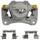 Purchase Top-Quality NUGEON - 99-01673A - Front Driver Side Brake Caliper pa2