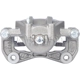 Purchase Top-Quality Front Left Rebuilt Caliper With Hardware by NUGEON - 99-01830A pa5