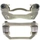 Purchase Top-Quality PROMECANIX - 10-03651-1 - Disc Brake Caliper pa1