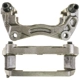 Purchase Top-Quality PROMECANIX - 10-04547-1 - Disc Brake Caliper pa2