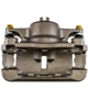 Purchase Top-Quality PROMECANIX - 10-04575-1 - Disc Brake Caliper pa3