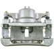 Purchase Top-Quality PROMECANIX - 10-04585-1 - Disc Brake Caliper pa2