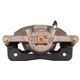 Purchase Top-Quality PROMECANIX - 10-05273-1 - Disc Brake Caliper pa4