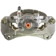 Purchase Top-Quality PROMECANIX - 11-22147A1 - Disc Brake Caliper pa4