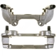 Purchase Top-Quality PROMECANIX - 11-22203A1 - Disc Brake Caliper pa2