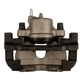 Purchase Top-Quality PROMECANIX - 11-24013-1 - Disc Brake Caliper pa1