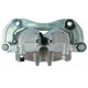Purchase Top-Quality Front New Caliper Left by MANDO - 16A5121 pa6