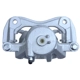 Purchase Top-Quality NEW CALIPER - CN2318 - Nouveau étrier avant gauche pa2