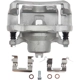 Purchase Top-Quality Front New Caliper Left by TRUSTAR - CN3407 pa1