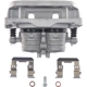 Purchase Top-Quality Front New Caliper Left by TRUSTAR - CN4395 pa1