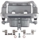 Purchase Top-Quality Front New Caliper Left by TRUSTAR - CN4585 pa1