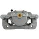 Purchase Top-Quality UQUALITY - C40076 - Front Left Disc Brake Caliper pa1