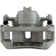 Purchase Top-Quality UQUALITY - C40094 - Front Left Disc Brake Caliper pa2