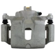 Purchase Top-Quality UQUALITY - C40094 - Front Left Disc Brake Caliper pa5