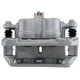 Purchase Top-Quality UQUALITY - C40106 - Front Left Disc Brake Caliper pa4